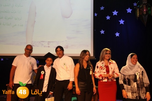 ajyal primery 06255 (31).JPG